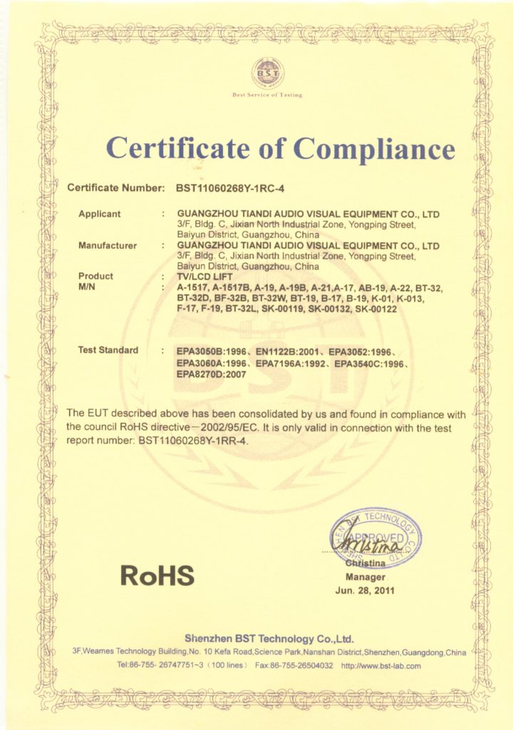 升降器ROHS认证 720x1024
